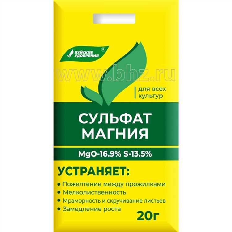 Как правильно применять Азофоску: рекомендации по дозировке