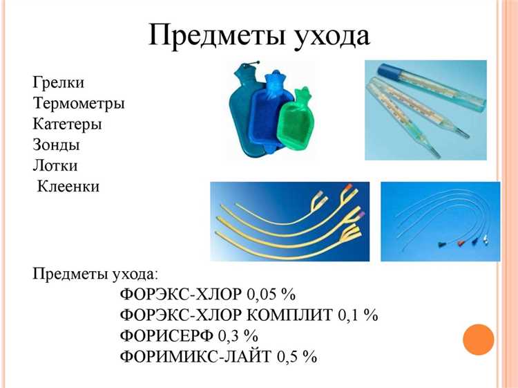 Как развести Фористил-лайт: шаг за шагом