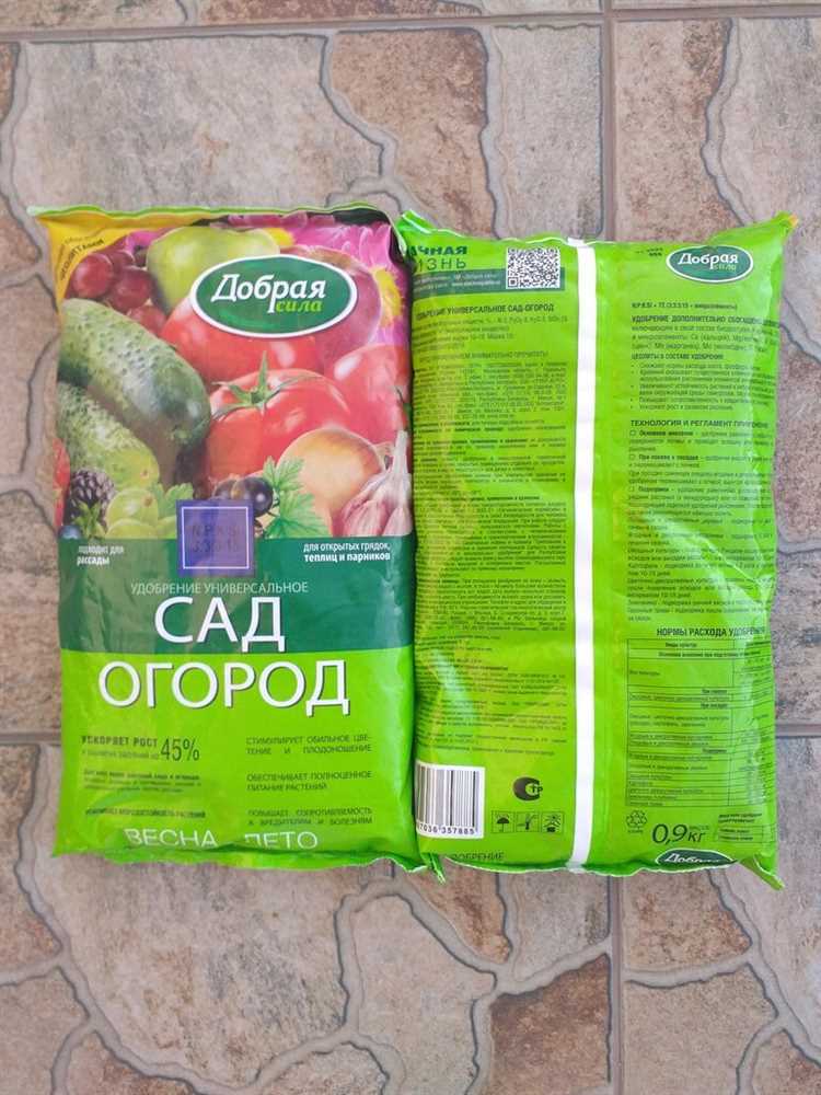 Как выбрать гранулированное удобрение для различных видов цветов