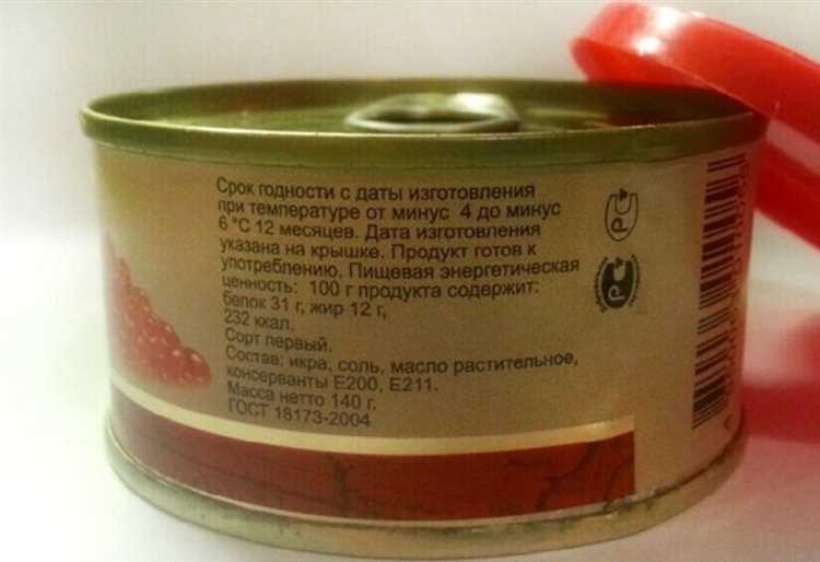 Определяем тип красной икры: чем они отличаются?