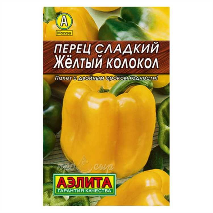Сравнение раннеспелых и позднеспелых сортов