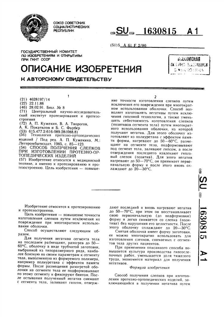 Инструкция по устройству системы барботирования в домашних условиях