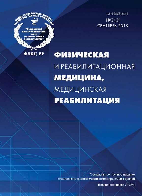 Проблемы и решения при использовании метода барботирования