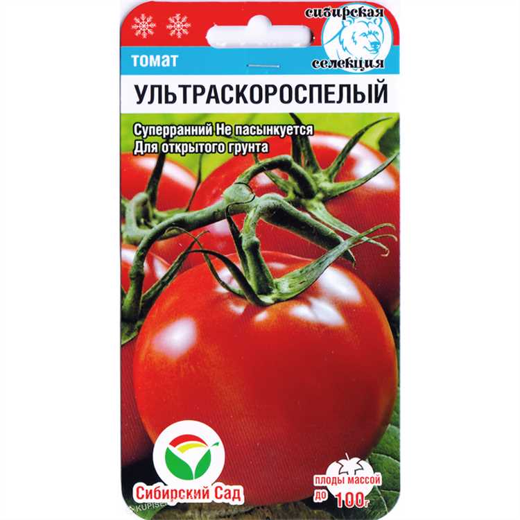Советы по посадке и уходу за томатами «Бурая гроздь»