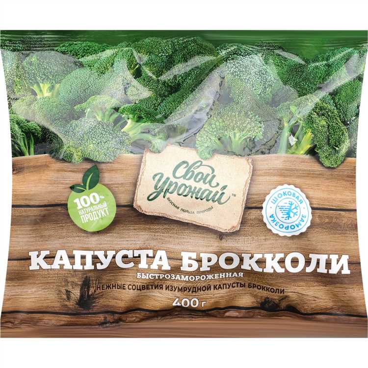 Сбор и хранение урожая: как сохранить свежесть и питательные вещества