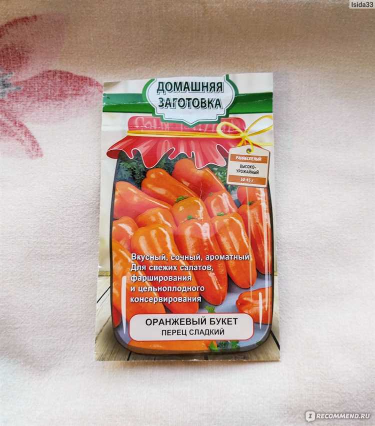 Техника обрезки и формирования куста
