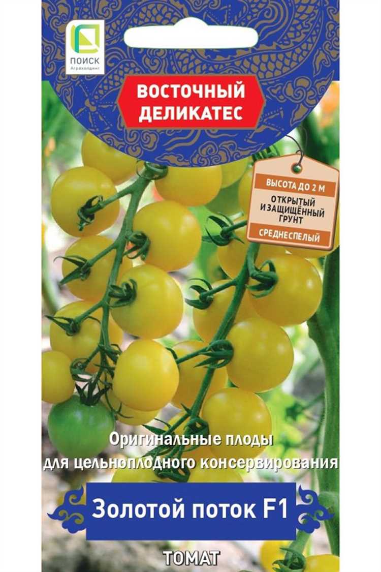 Типичные ошибки при выращивании неудачных сортов