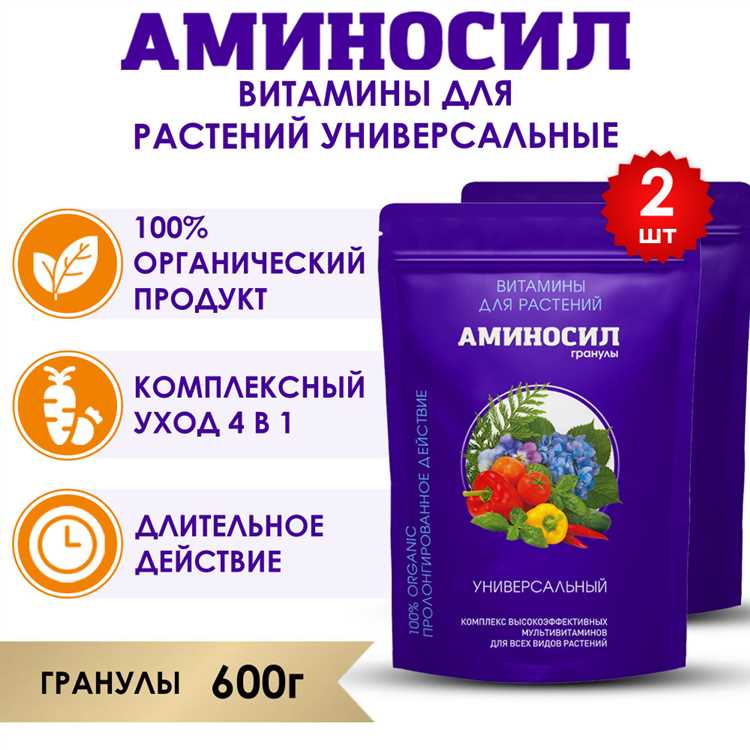 Советы по комбинированию удобрений длительного действия с другими агрономическими практиками