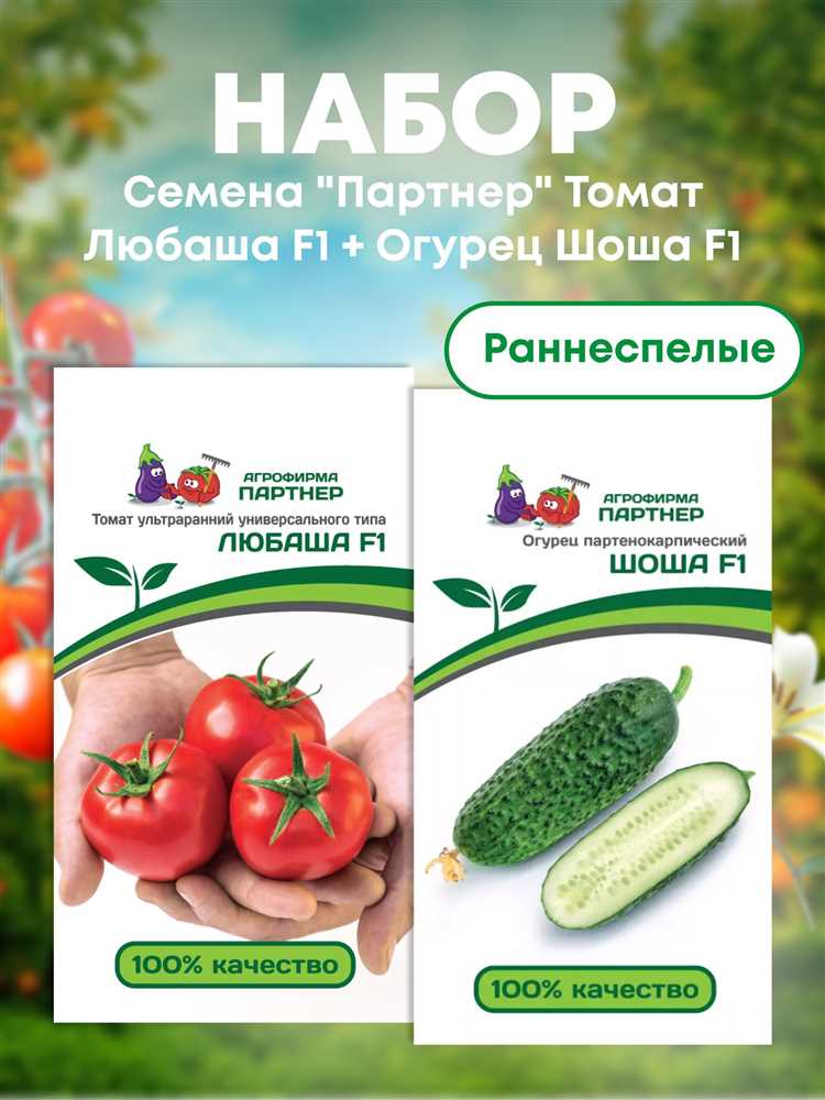 Технология посадки: пошаговая инструкция