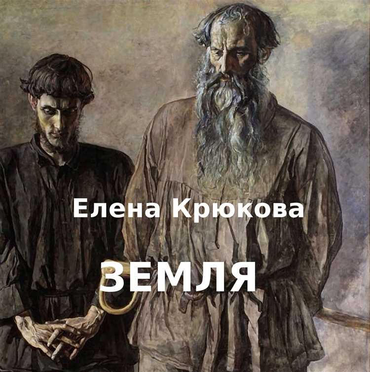 Уход за растениями на склонах: что необходимо учесть